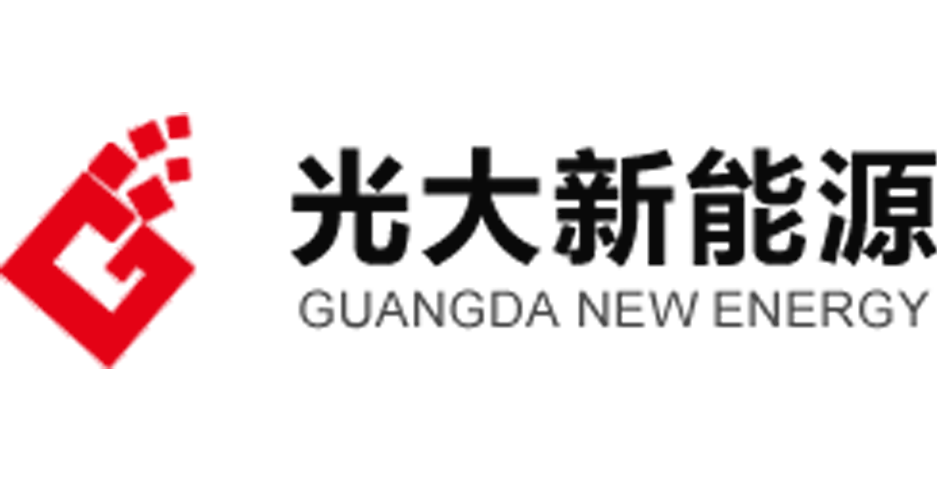 山东临沂光大新能源科技有限公司