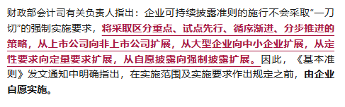 微信图片_20241218150425.png