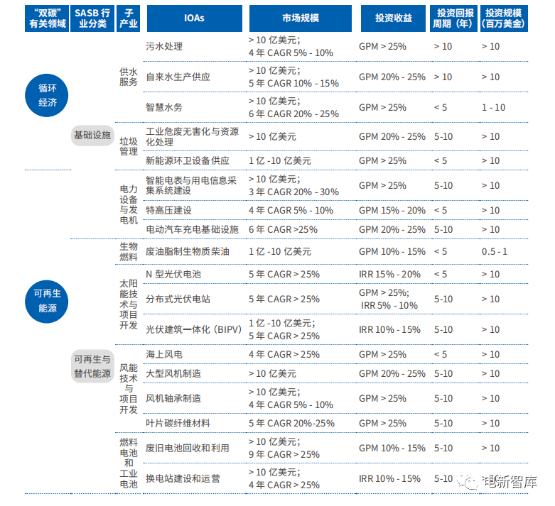 微信图片_20241219103941.png