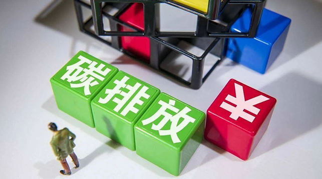 集团动态封面调整模版-恢复的-恢复的-恢复的.png