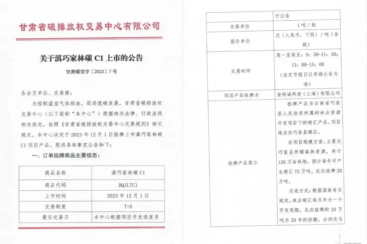 微信图片_20250527091220.jpg
