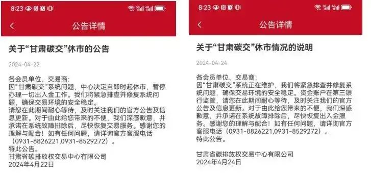 微信图片_20250527091238.jpg