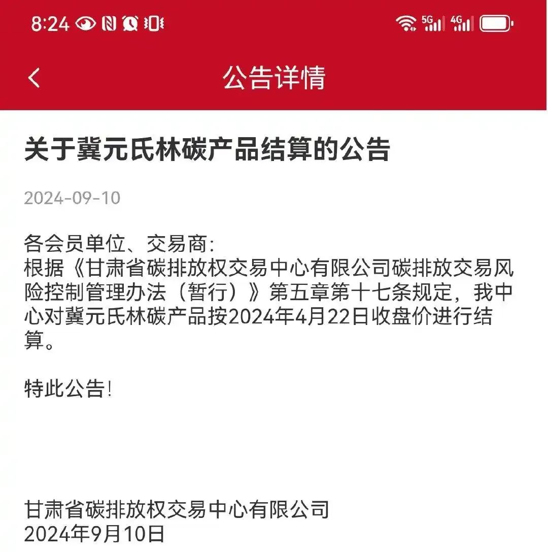 微信图片_20250527091245.jpg